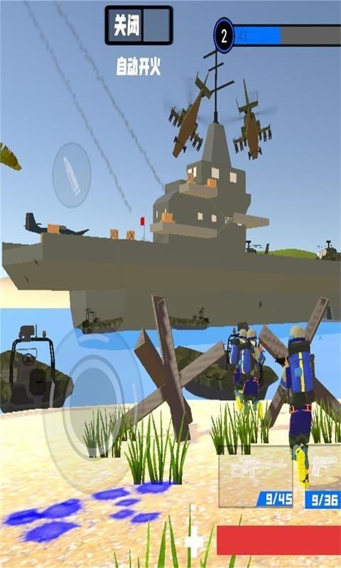 迷你战地模拟器图2