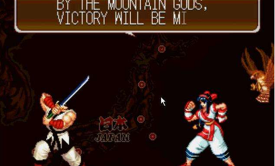 侍魂十二剑客录图1