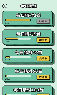 芒果答人(2)