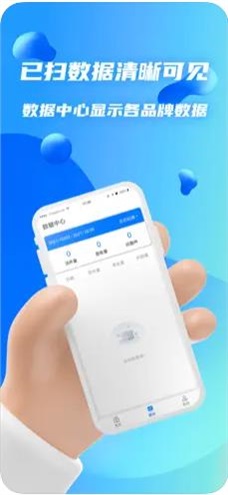 驿站共配(3)