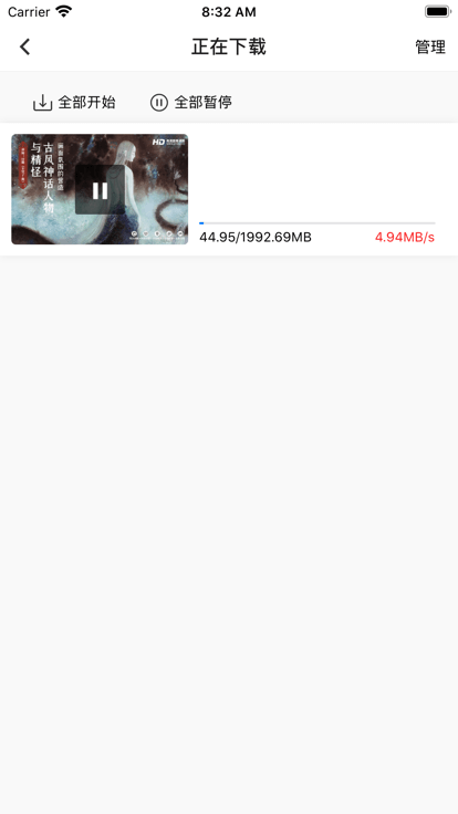 王国绘画学院图2