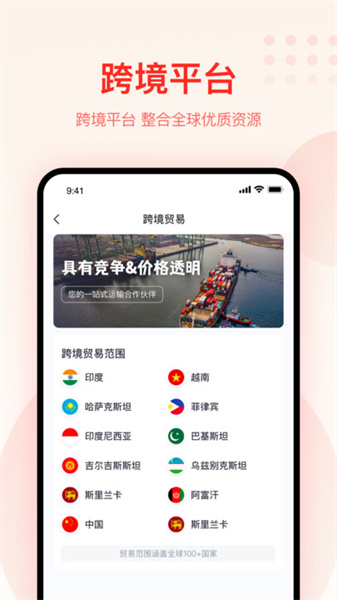 大圣农业(2)