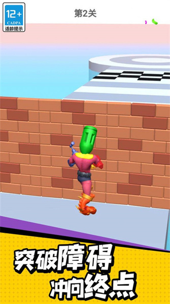 变异进化出击图2