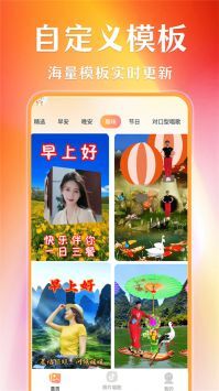 魔力音乐相册图1