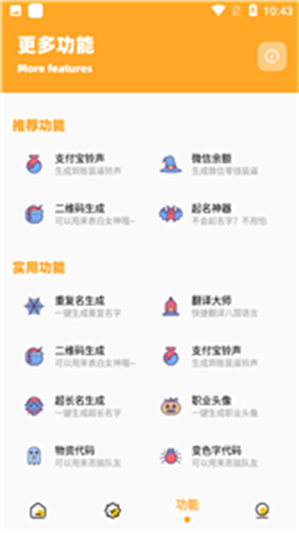 小也画质怪兽(1)