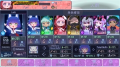 加查意愿(3)