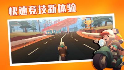 夺金炸弹人(2)