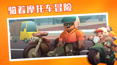 夺金炸弹人(4)