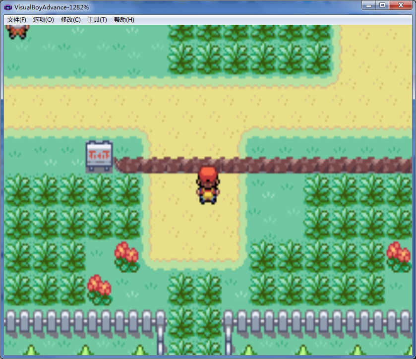 口袋妖怪火红gba图3
