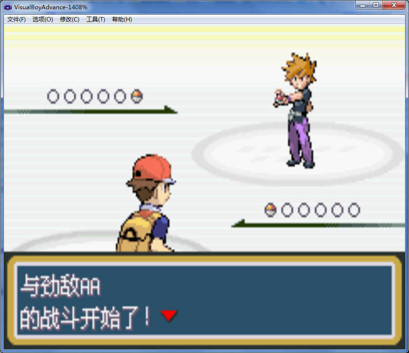 口袋妖怪火红gba图4