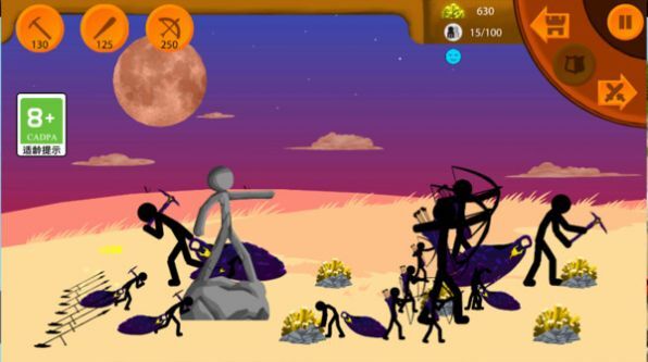 火柴人大派对图2