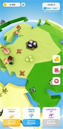 机场空闲大亨图1