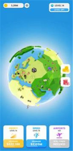 机场空闲大亨图4