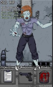 死亡实验室免费版(1)