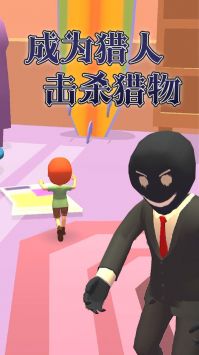 逃脱小能手(1)