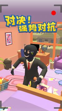 逃脱小能手(3)