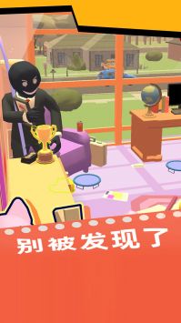 逃脱小能手(4)