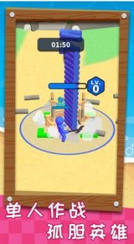 搬砖之王免费版(1)