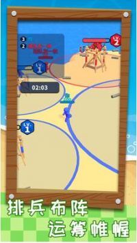 搬砖之王免费版(2)