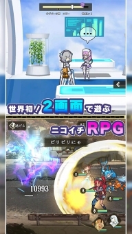 world II world安卓版(2)