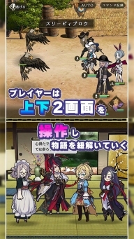 world II world安卓版(4)