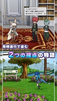 world II world安卓版(5)