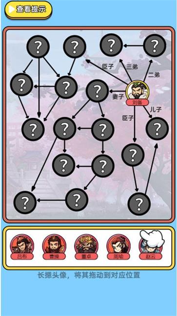 疯狂来解压(1)