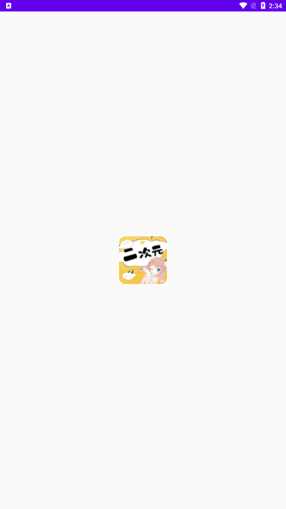 二次元头像壁纸大师(2)