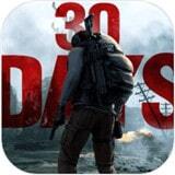 文明重启官方版