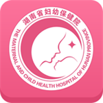 掌上妇幼安卓版