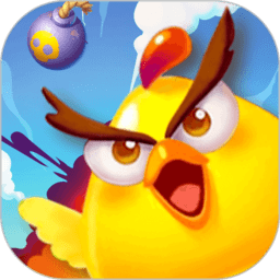暴怒的小鸟