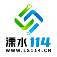 溧水114