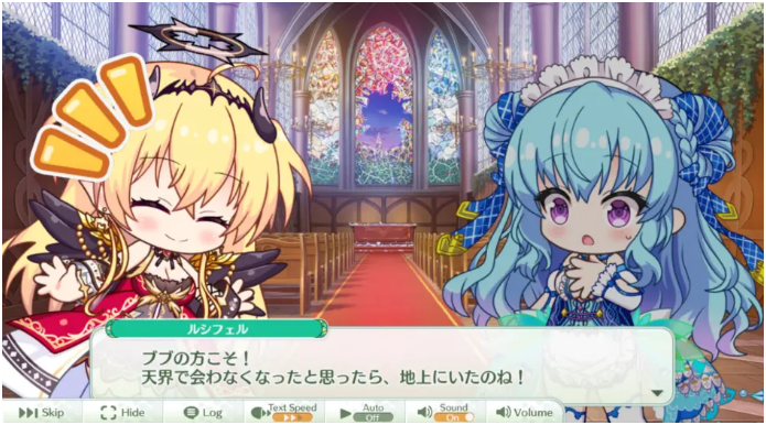 天使链接汉化版图5