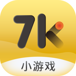 7k7k游戏盒免费