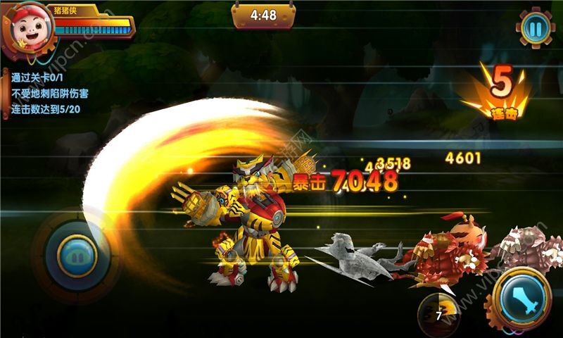 猪猪侠之光明守卫者官方版截图3