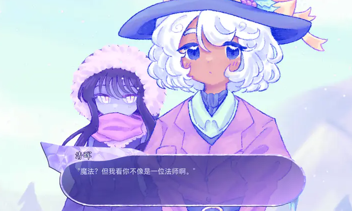 我们的冬日物语汉化版图2