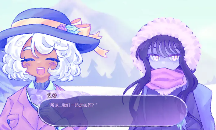 我们的冬日物语汉化版图3