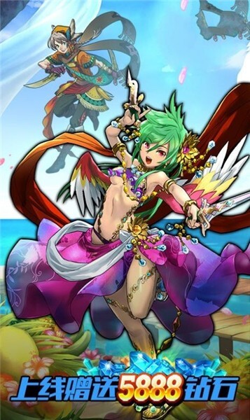 草帽大冒险官网版图3