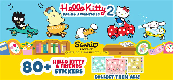 凯蒂猫飞行冒险2中文版截图3