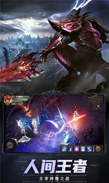 木瓜大天使高爆版图1