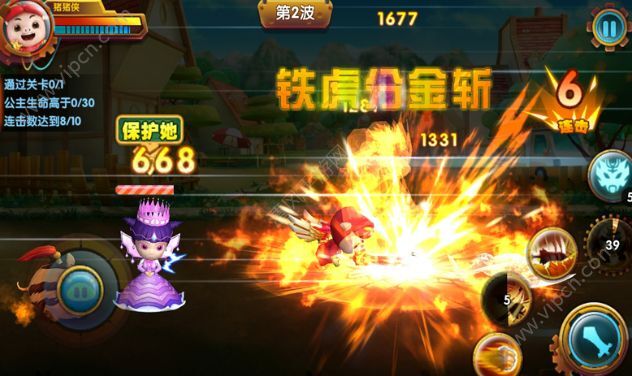 猪猪侠之光明守卫者官方版截图2