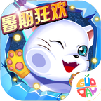 究极数码暴龙最新版本