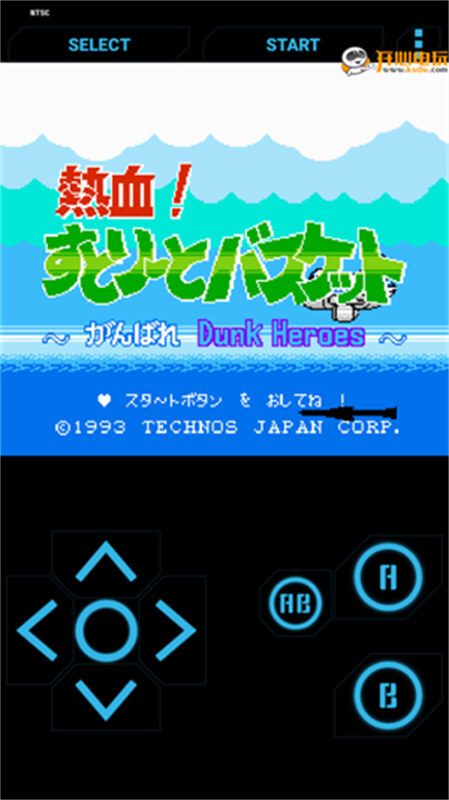 fc热血篮球中文版图1