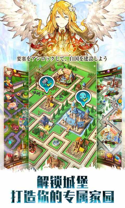 奥拉索斯战纪国际服图3