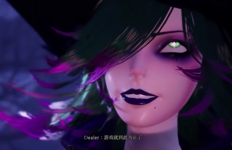 魔女的侵袭手游最新版本