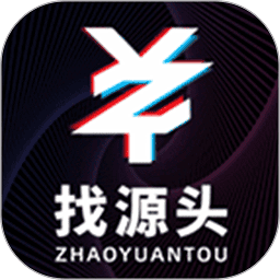 找源头appV2.1.67