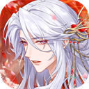 青鸾繁华录正版