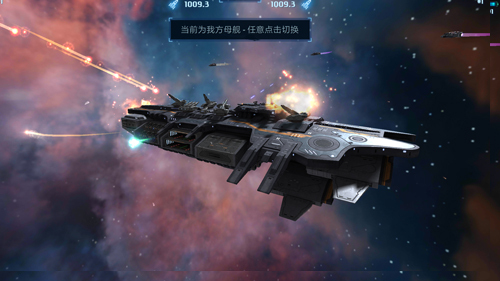 星际战舰最新版图1