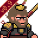 黑神话悟空像素版0.9