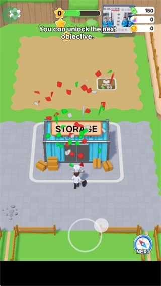 我的美食街免广告图1